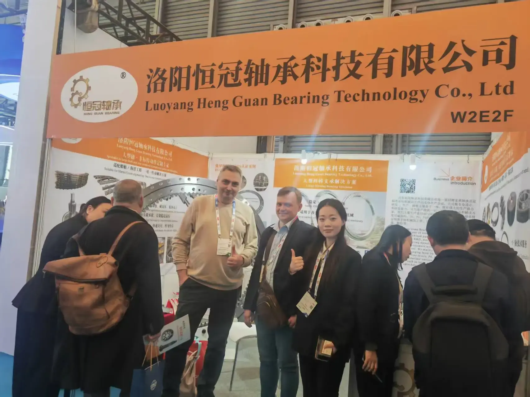 exhibition exhibition