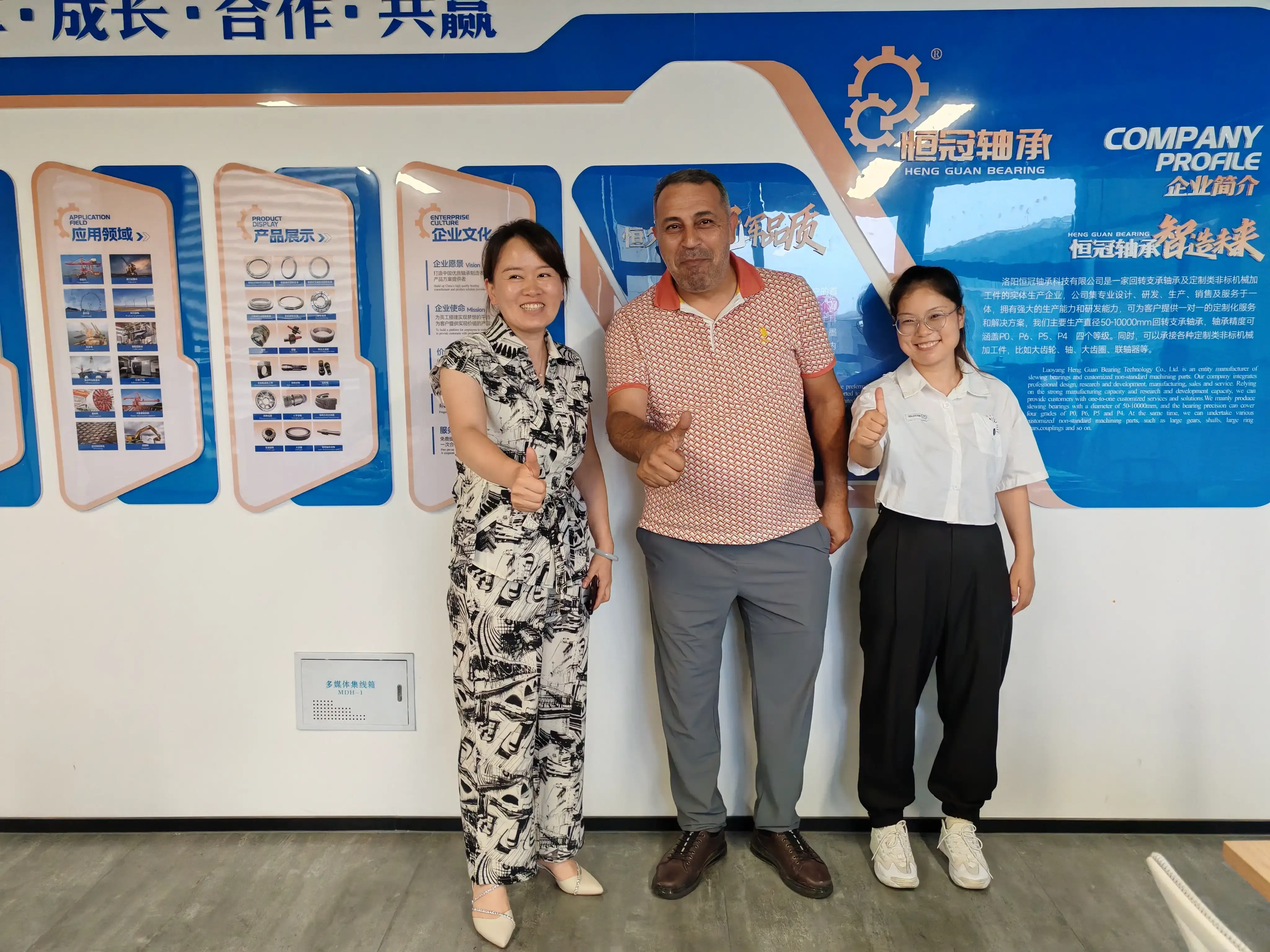 our Partners our Partners