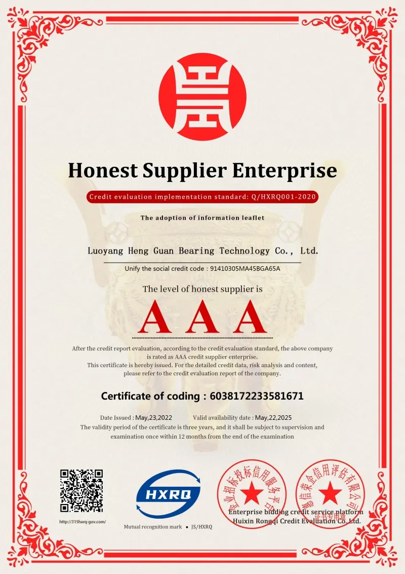 Certified Integrity Supplier