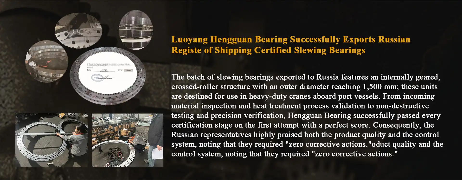 portal crane slewing bearing portal crane slewing bearing