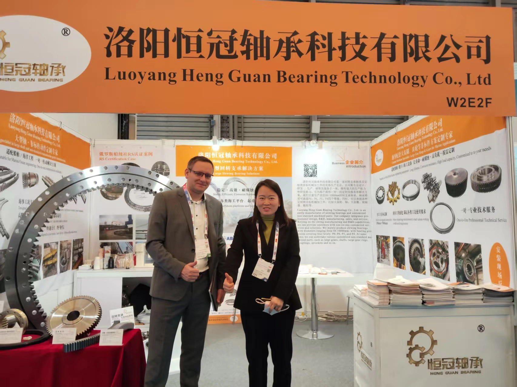 Thin Section Slewing Bearing Thin Section Slewing Bearing