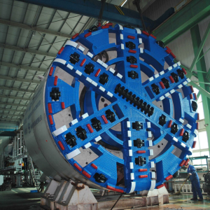 Shield machine Shield machine