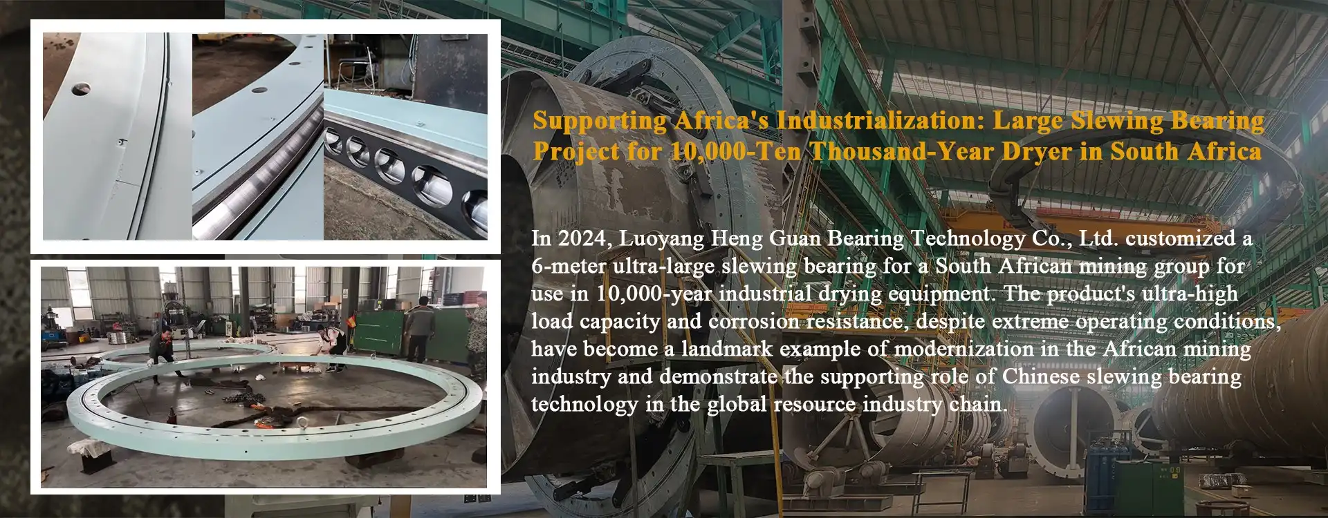 Customized Slewing Bearings